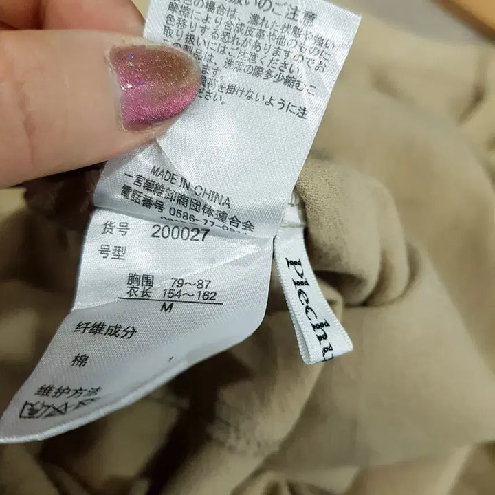[BUNJANG] 빈티지 브이넥 9부 긴팔 셔츠 롱 원피스 여L Q549 / 빈티지 브이넥 9부 긴팔 셔츠 롱 원피스 여L Q549