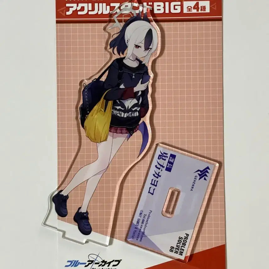 [SOLD OUT] 블루아카이브 오니카타 카요코 돈키호테 콜라보 아크릴 스탠드