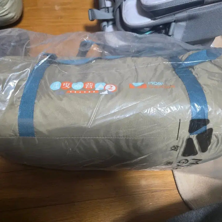 [BUNJANG] Mobigarden Yuruk Camp Collaboration Camping Tent / 모비가든 유루캠 콜라보 캠핑 텐트
