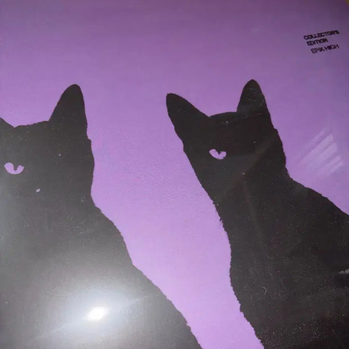 [BUNJANG] Epik High Pump Collectors Edition LP (Sealed) / 미개봉) 에픽하이 pump collectors edition lp