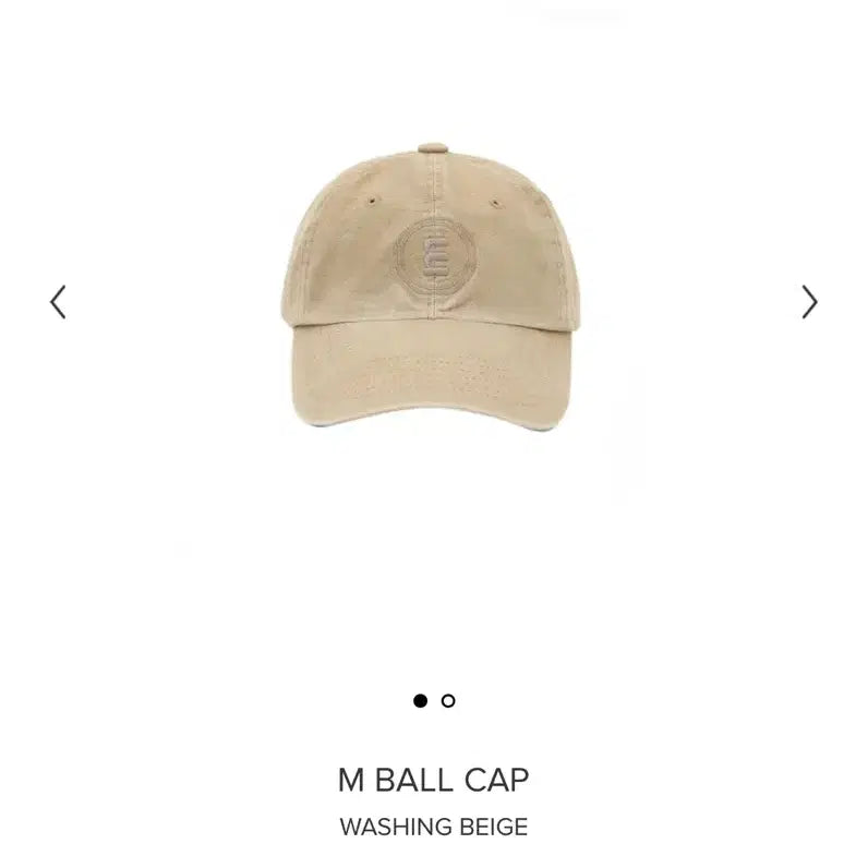 [BUNJANG] minitmute Beige Hat / 미닛뮤트 모자 베이지