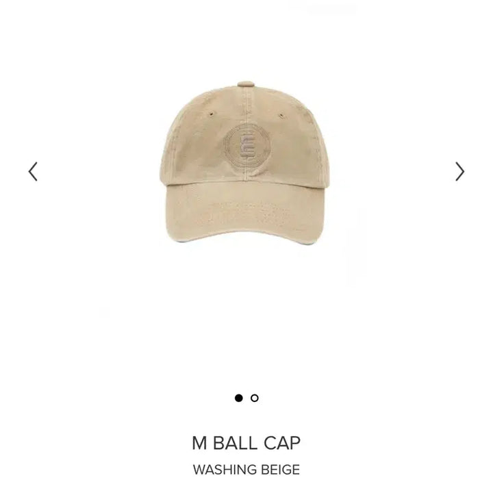 [BUNJANG] minitmute Beige Hat / 미닛뮤트 모자 베이지