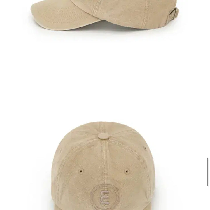 [BUNJANG] minitmute Beige Hat / 미닛뮤트 모자 베이지