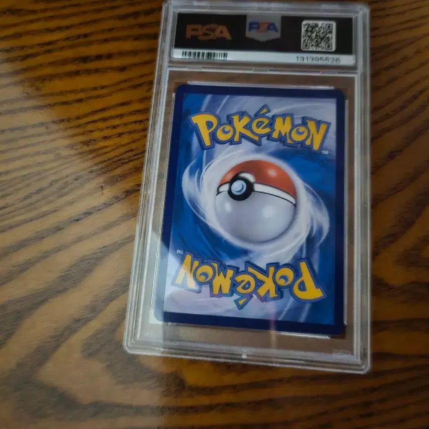 [SOLD OUT] 리피아 VSTAR 풀아트 PSA8 (포켓몬카드)