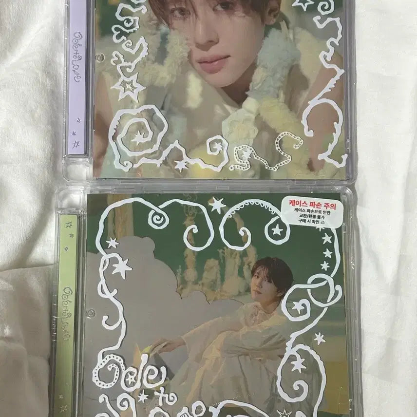 [SOLD OUT] 엔시티위시 오드 투 러브 미개봉앨범(시온+재희)