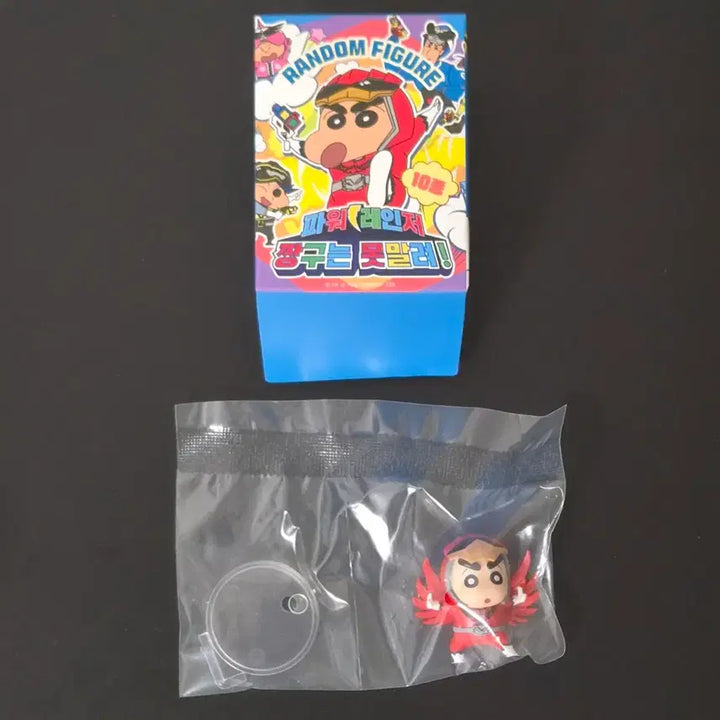 [BUNJANG] Crayon Shin-chan Power Rangers Shin-chan PVC/ABS Figure (Sealed) / [UY/미개봉] 4.6cm 짱구는못말려 파워레인저 짱구
