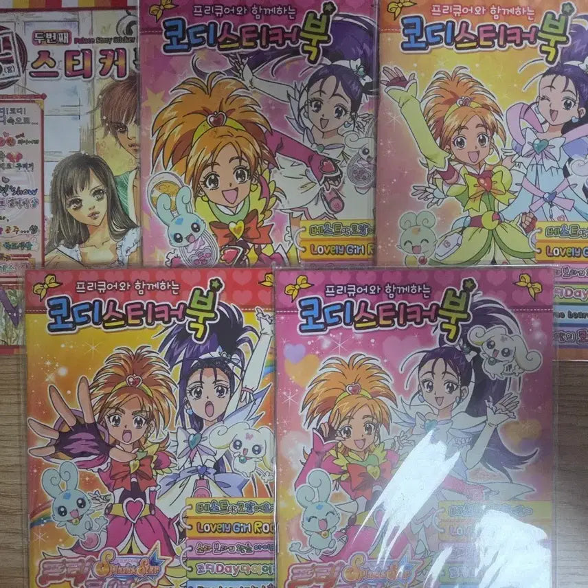 [BUNJANG] Precure Princess Coordi Sticker Book Bundle / 프리큐어, 궁 코디스티커 북 일괄 판매