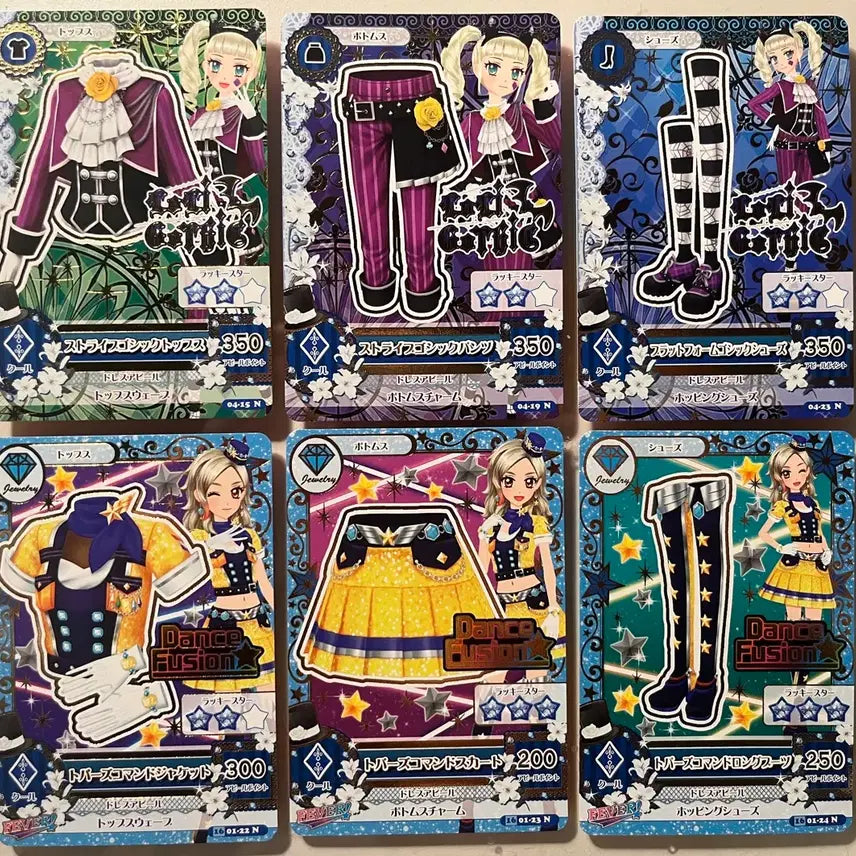 [BUNJANG] Aikatsu! (Idol Activity!) Ichiban Rare Card Set / 아이엠스타 아이카츠 카드 일판 로리고딕 유리 희귀 탄생석 린 프레 판매