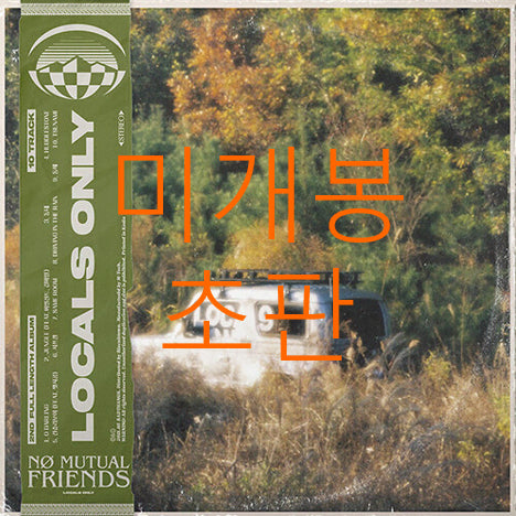 [BUNJANG] [미개봉 초판] 제이호 (Jayho) - Locals Only (CD) / [미개봉 초판] 제이호 (Jayho) - Locals Only (CD)