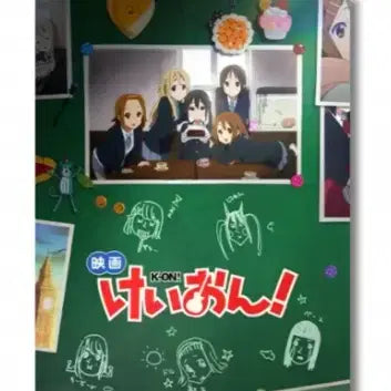[BUNJANG] K-On! Cine Archive Poster / 판매) 케이온 시네아카이브 포스터
