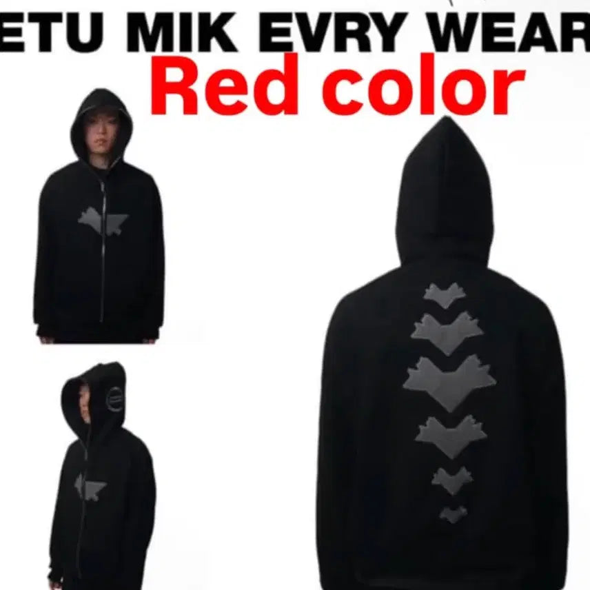 [BUNJANG] etumikevrywear 후드집업 레드컬러 / etumikevrywear 후드집업 레드컬러
