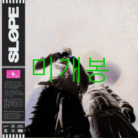 [BUNJANG] [미개봉] 제이호, 아이딜 - SLOPE (CD) / [미개봉] 제이호, 아이딜 - SLOPE (CD)