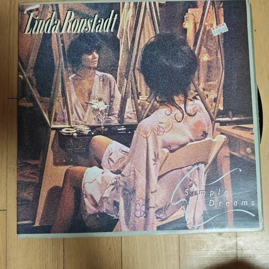 [BUNJANG] Linda Ronstadt Simple Dreams LP Vinyl Record / 린다 론스타트 Simple Dreams LP 음반