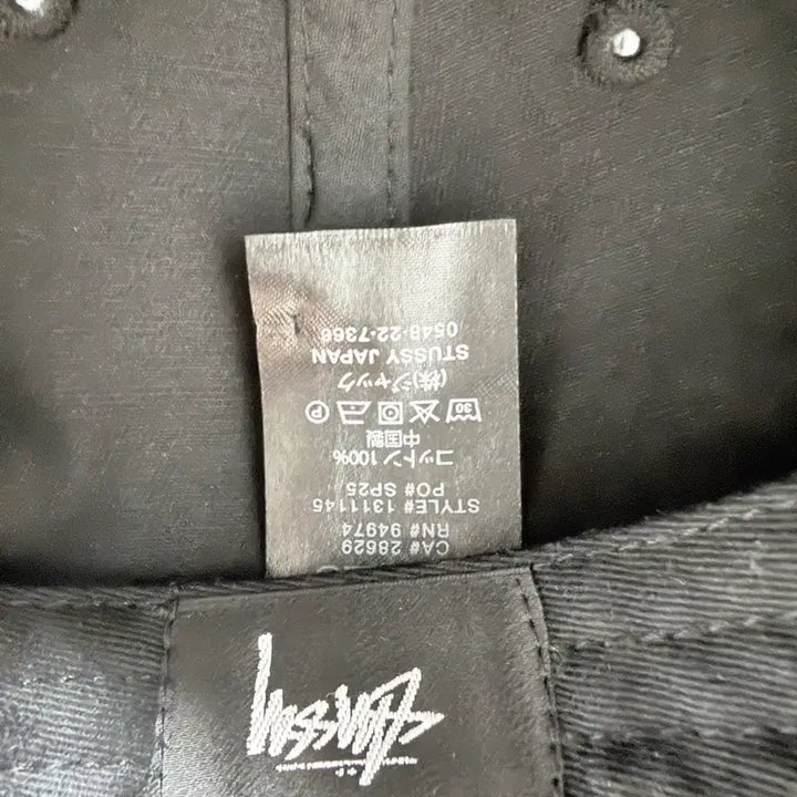 [BUNJANG] 스투시 STUSSY 블랙 볼캡 / 스투시 STUSSY 블랙 볼캡