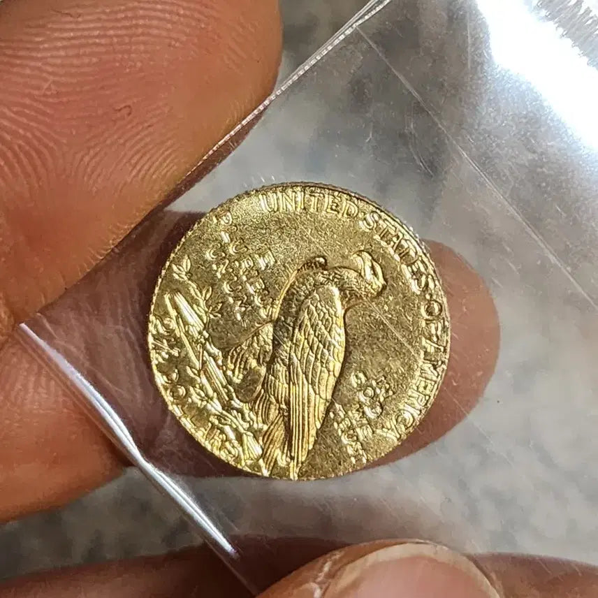 [BUNJANG] Foreign Coins / B336.해외동전.중국동전.외국동전.고전주화.근대주화.골동품.금화.은화