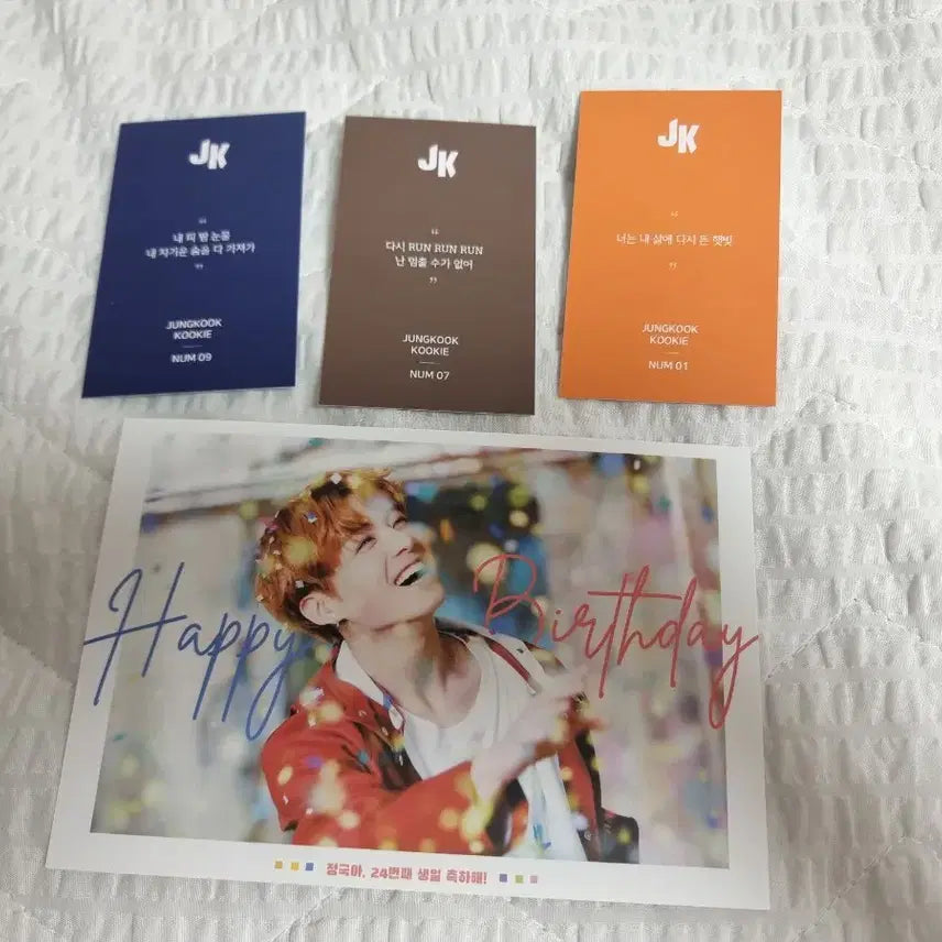 [SOLD OUT] 전정국쳐돌이님 거래용