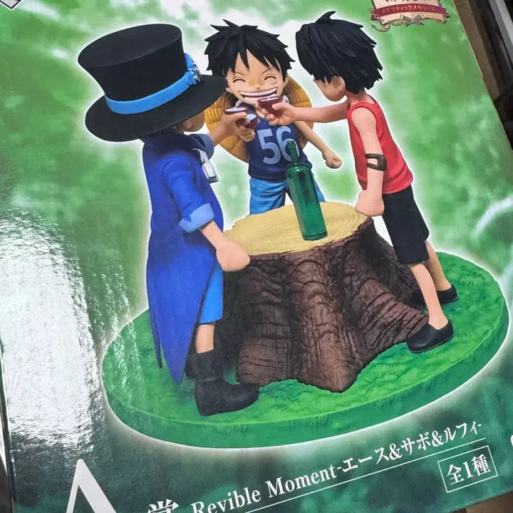 [BUNJANG] One Piece Ichiban Kuji Memories Figures Bundle Set / 택포 6.5 원피스 제일복권 메모리즈 A,B 미개봉 일괄 판매