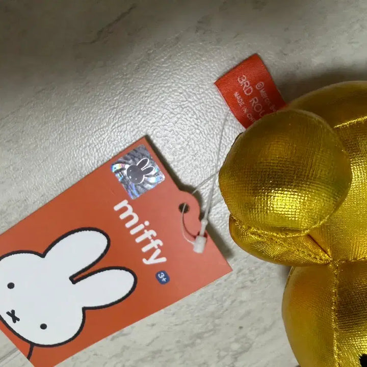 [BUNJANG] Miffy Gold Plush Keychain / 미사용정품) 골드 미피 인형 키링
