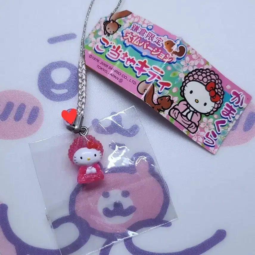 [BUNJANG] Sanrio Kitty Pink Kamakura Region Limited Strap / 산리오 고전 키티 대불 불상 부처 핑크 가마쿠라현 지역한정 키티스트랩