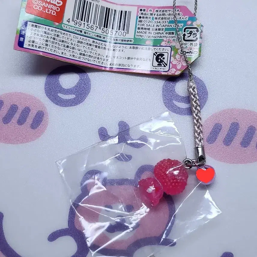 [BUNJANG] Sanrio Kitty Pink Kamakura Region Limited Strap / 산리오 고전 키티 대불 불상 부처 핑크 가마쿠라현 지역한정 키티스트랩