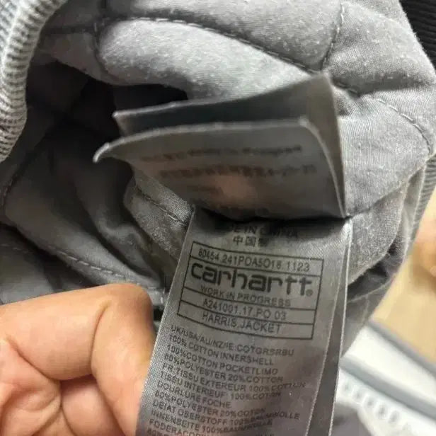 [BUNJANG] Carhartt WIP Harris Hooded Jacket / Carhatt WIP 2018 _Harris Hooded Jacket