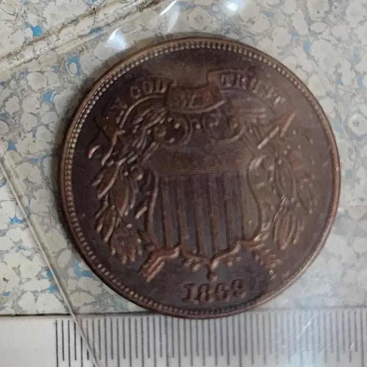 [BUNJANG] Foreign Coins - China - Antique Coin Collection / B340.해외동전.중국동전.외국동전.고전주화.근대주화.골동품.금화.은화