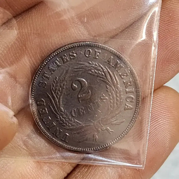 [BUNJANG] Foreign Coins - China - Antique Gold/Silver Coins / B341.해외동전.중국동전.외국동전.고전주화.근대주화.골동품.금화.은화
