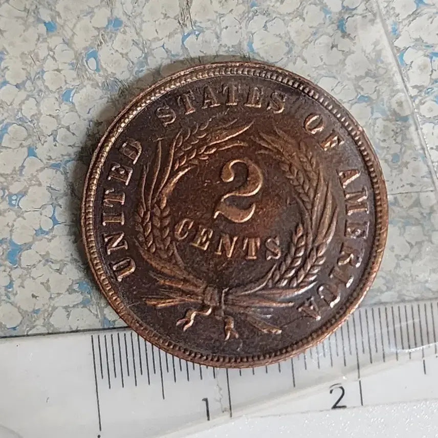 [BUNJANG] Foreign Coins - China, Antique Coins / B342.해외동전.중국동전.외국동전.고전주화.근대주화.골동품.금화.은화