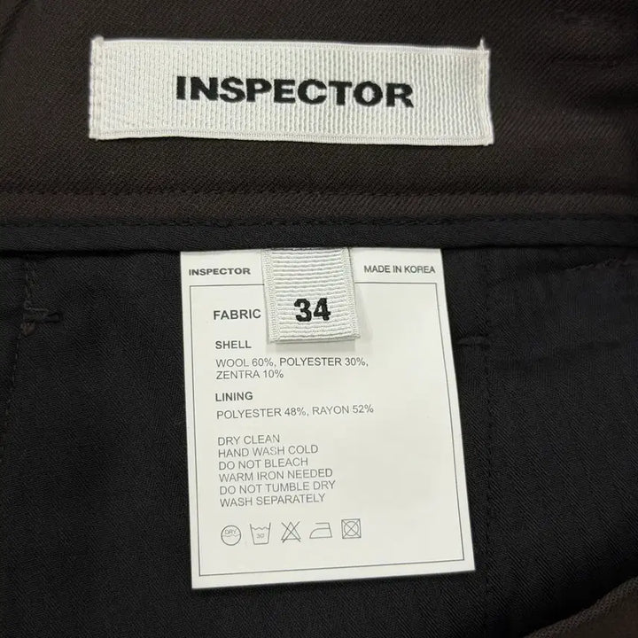 [BUNJANG] Inspector Wool Parachute String Pants Brown 34 / 인스펙터 울 파라슈트 스트링 팬츠 바지 브라운 34