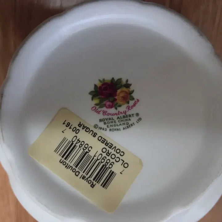 [BUNJANG] Royal Albert Two-Handle Sugar Bowl and Jug / 로얄알버트 투핸들슈거  저그