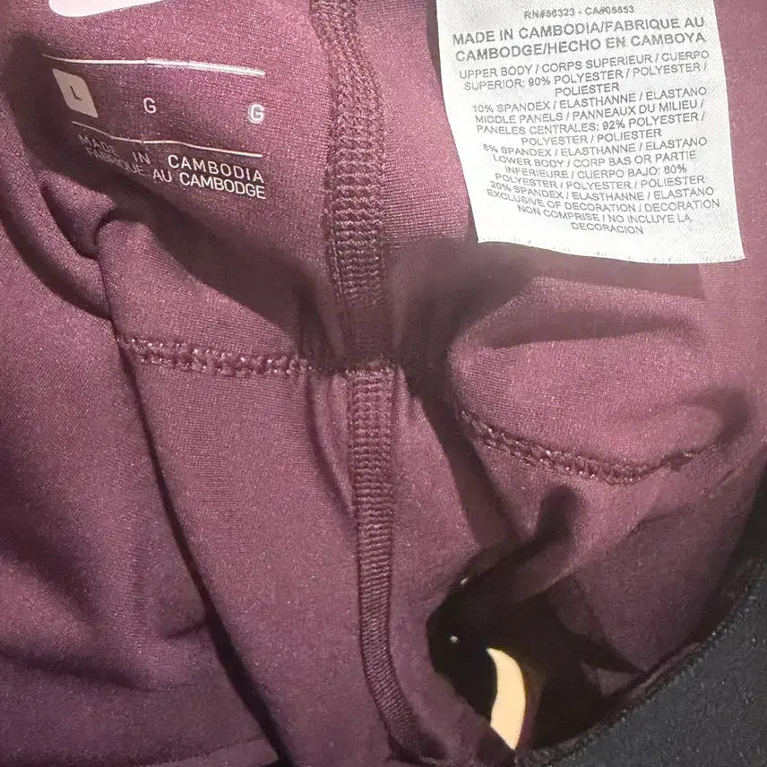 [BUNJANG] Nike x Undercover Gyakusou Technical Shorts / 갸쿠소우 테크니컬 쇼츠