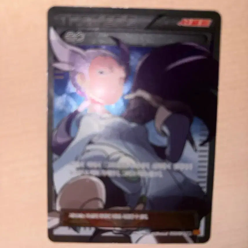 [BUNJANG] Pokemon Card Silver Tempest SR 089/078 / 포켓몬 카드 은송 SR 089/078