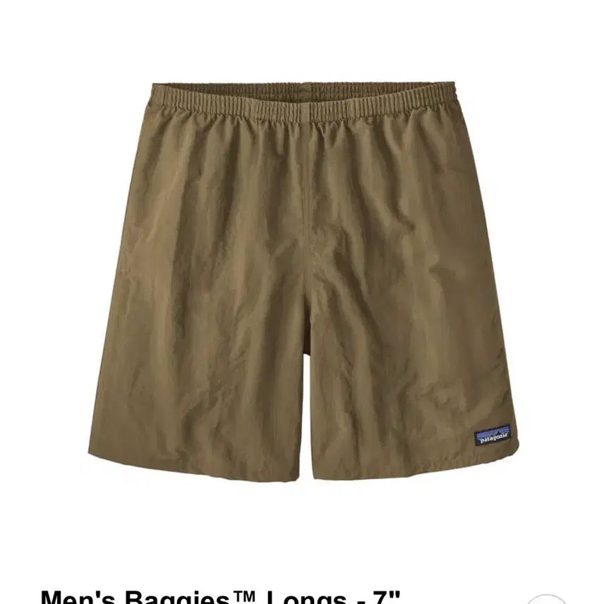 [BUNJANG] Patagonia Baggies Shorts Khaki S / 파타고니아 배기스 쇼츠 반바지 카키 S