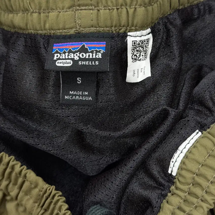 [BUNJANG] Patagonia Baggies Shorts Khaki S / 파타고니아 배기스 쇼츠 반바지 카키 S
