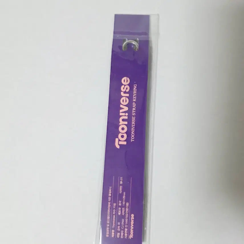 [BUNJANG] Tooniverse Keyring Strap / 투니버스 tooniverse 키링 스트랩