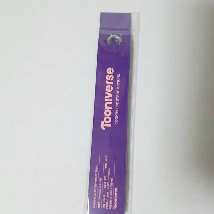 [BUNJANG] Tooniverse Keyring Strap / 투니버스 tooniverse 키링 스트랩