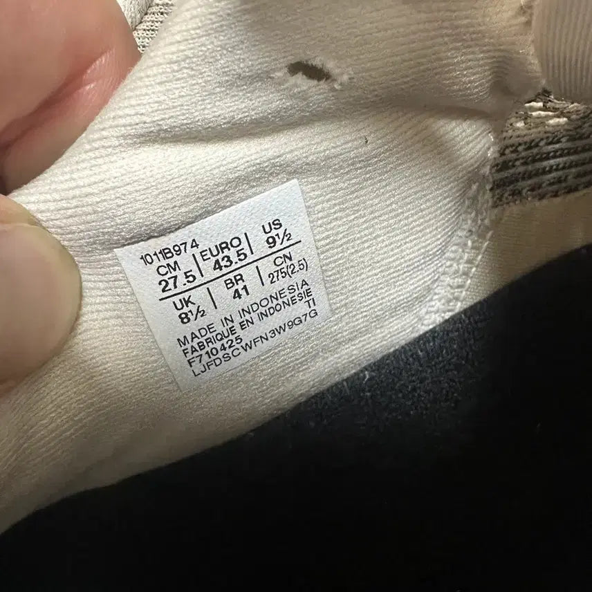 [SOLD OUT] 아식스 노바블라스트5 오트밀 275 팝니당