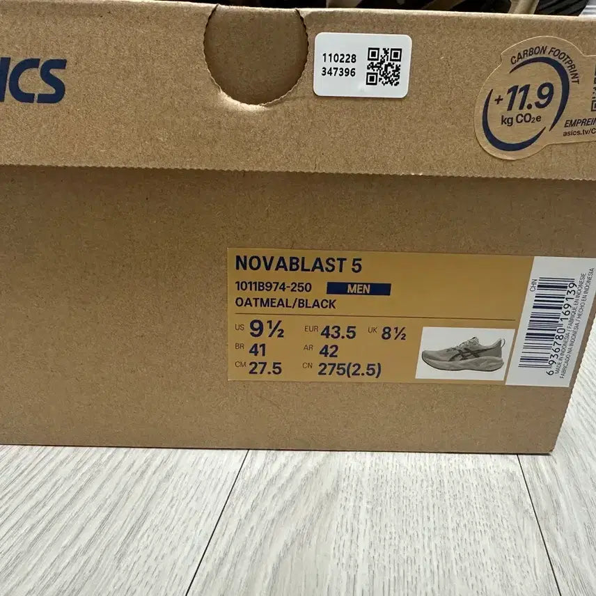 [SOLD OUT] 아식스 노바블라스트5 오트밀 275 팝니당