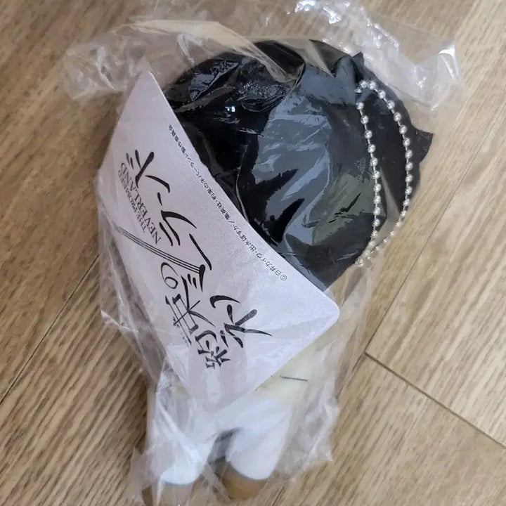 [BUNJANG] The Promised Neverland Ray Nesoberi Plush Keychain / 약속의 네버랜드 약네랜 레이 네소베리 누이 인형 키링 굿즈 판매 양도