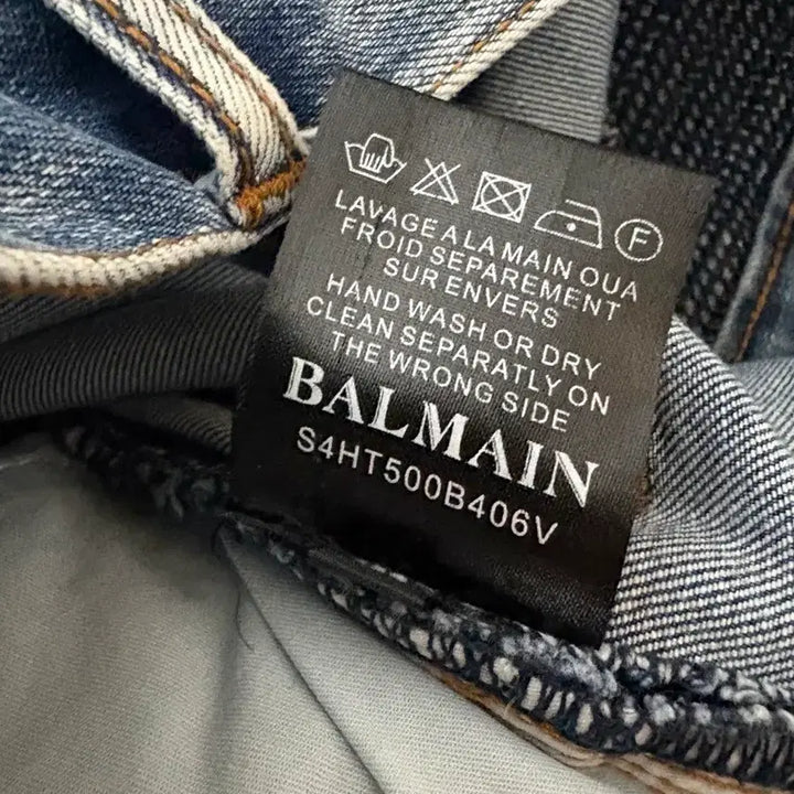 [BUNJANG] Balmain Denim Pants / Balmain 발망 페인트 바이커진 데님팬츠 36