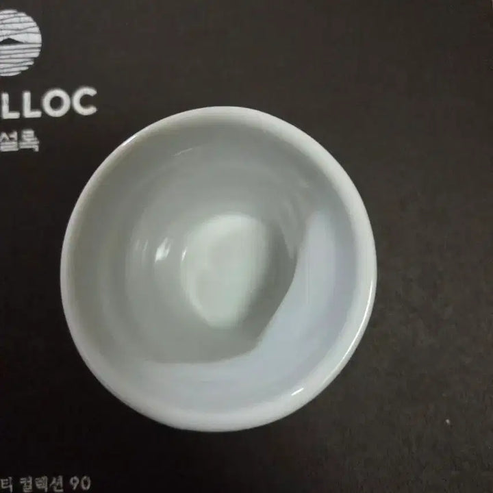 [BUNJANG] France Revol Clumped MRS Espresso Cup / 프랑스 레볼 클럼프드 MRS 에소잔