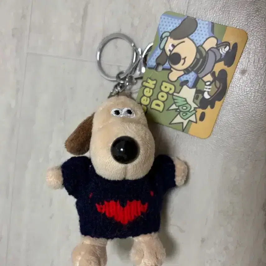 [BUNJANG] Unused Heart Knit Dog Plush Keyring / 미사용) 하트니트 강아지 인형 키링