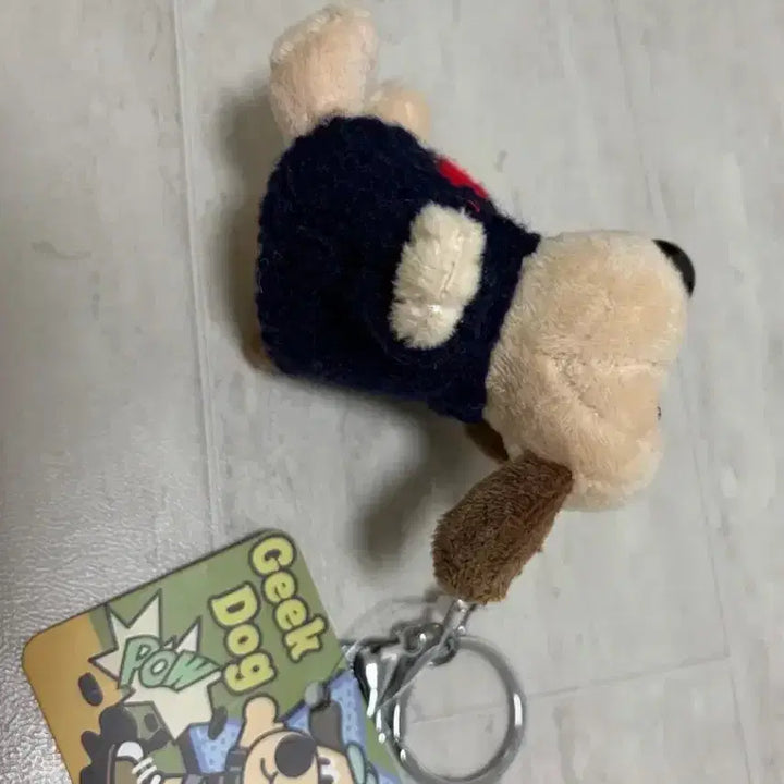 [BUNJANG] Unused Heart Knit Dog Plush Keyring / 미사용) 하트니트 강아지 인형 키링