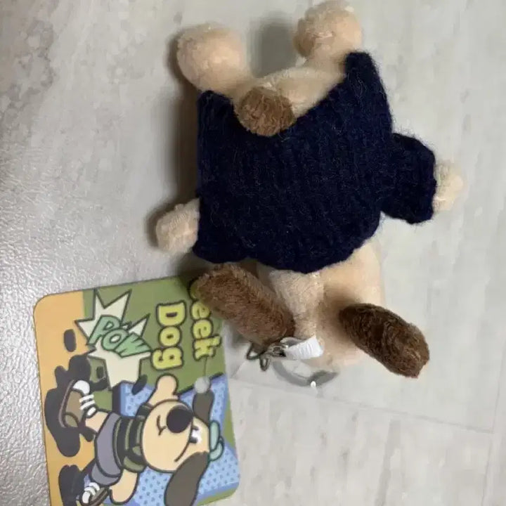 [BUNJANG] Unused Heart Knit Dog Plush Keyring / 미사용) 하트니트 강아지 인형 키링