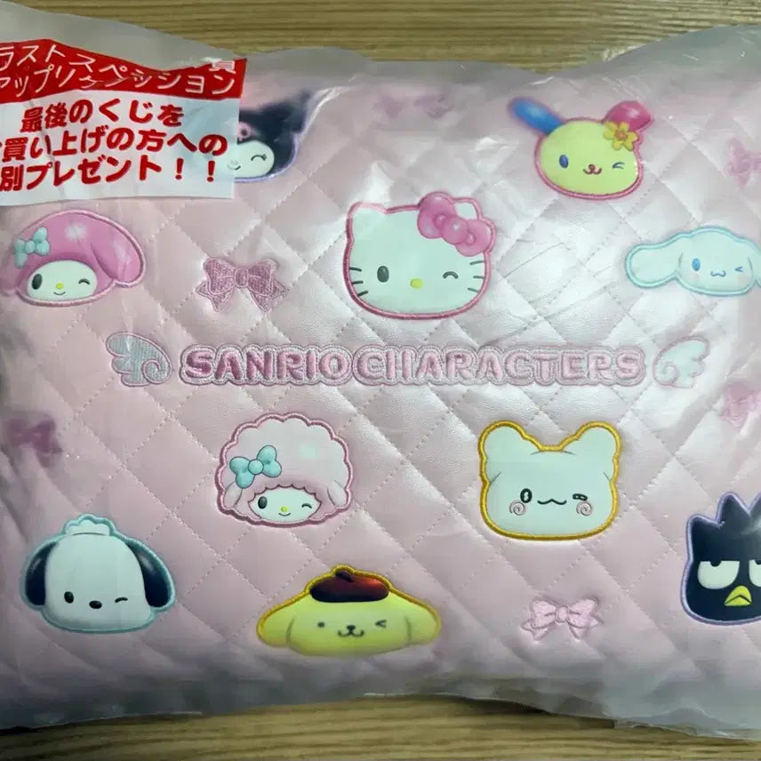 [BUNJANG] Sanrio Atariku Last One Cushion / 산리오아타리쿠지라스트원