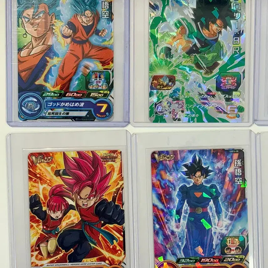 [BUNJANG] Super Dragon Ball Heroes V Jump Promo Card Bundle Set / 슈퍼 드래곤볼 히어로즈 V점프 프로모 손오공 베지터 브로리 9장 일괄