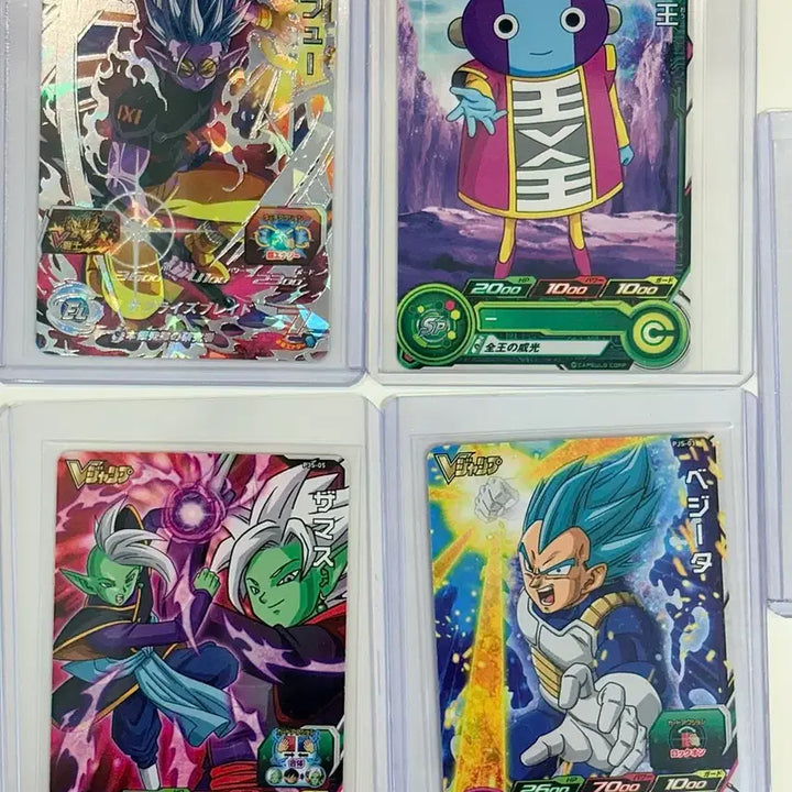 [BUNJANG] Super Dragon Ball Heroes V Jump Promo Card Bundle Set / 슈퍼 드래곤볼 히어로즈 V점프 프로모 손오공 베지터 브로리 9장 일괄