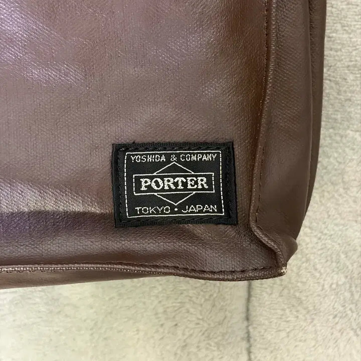 [BUNJANG] porter 요시다 포터 프리스타일 브리프케이스 브라운 / porter 요시다 포터 프리스타일 브리프케이스 브라운