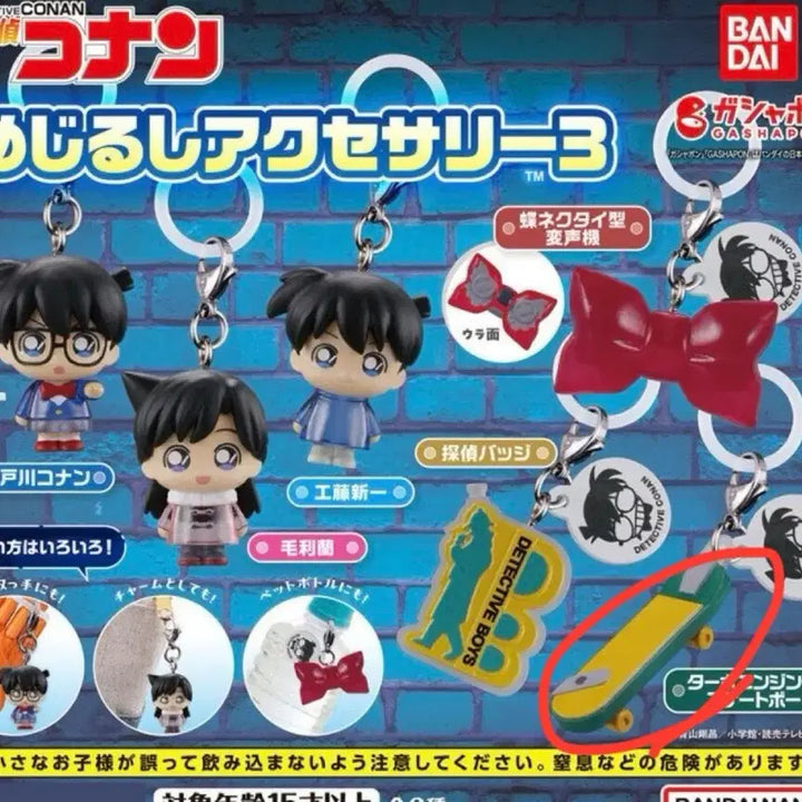 [BUNJANG] Detective Conan Mejirushi 3rd Edition Skateboard / 명탐정 코난 메지루시 3탄 스케이트 보드 코난 메지루시 스케이트보드