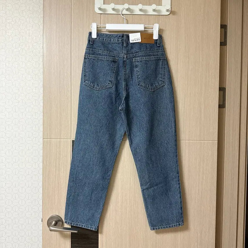 [BUNJANG] Mini Jin Denim Pants / 미니진 데님 팬츠 청바지